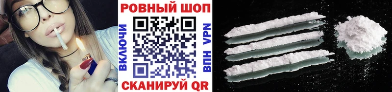 МАРИХУАНА Дмитров