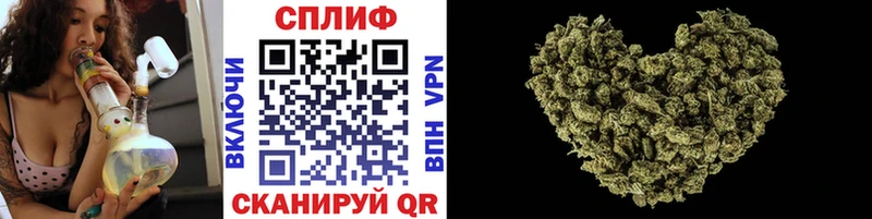 Продажа наркотиков Дмитров Канабис  A PVP  Cocaine  ГАШИШ  Меф 