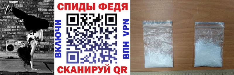 Amphetamine 97% наркошоп Дмитров