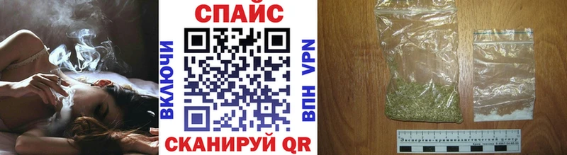 omg ССЫЛКА  Дмитров  это формула  Бутират 99% 