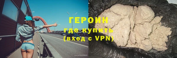 каннабис Верхнеуральск