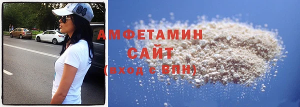 героин Володарск