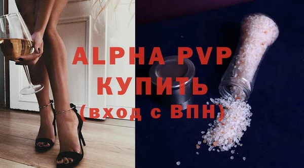 героин Володарск