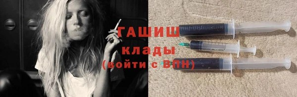 хмурый Волоколамск