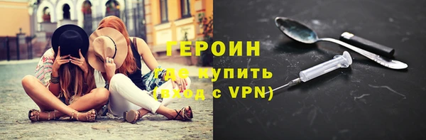 каннабис Верхнеуральск