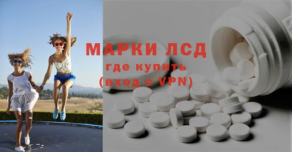 метамфетамин Верхний Тагил