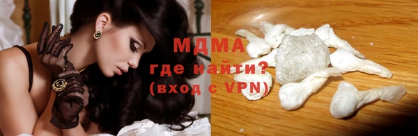 каннабис Верхнеуральск