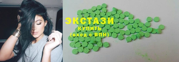 хмурый Волоколамск