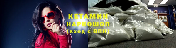хмурый Волоколамск
