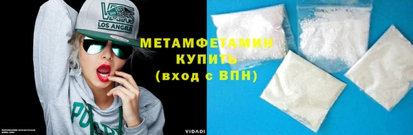 хмурый Волоколамск