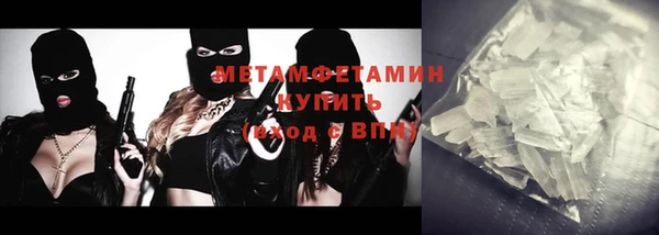 герыч Верея