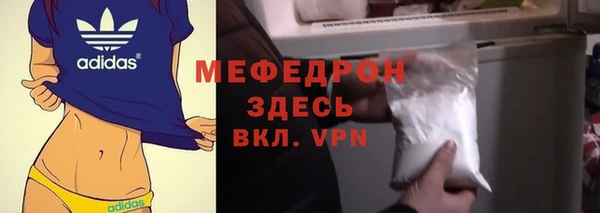 apvp Богородицк