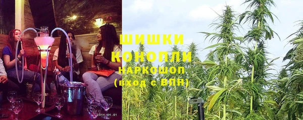 героин Володарск