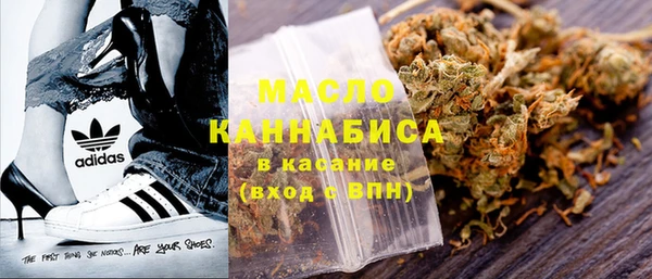 метамфетамин Верхний Тагил