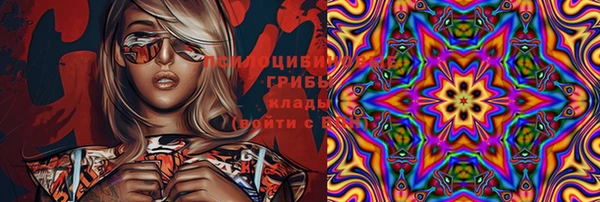 каннабис Верхнеуральск