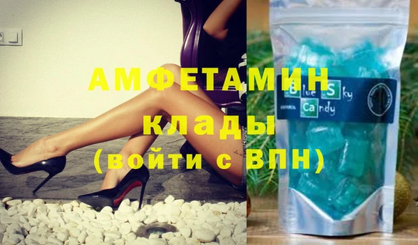 хмурый Волоколамск