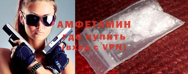 героин Володарск