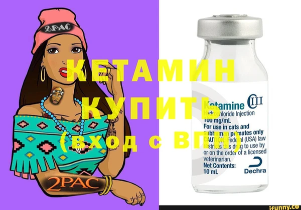 героин Володарск