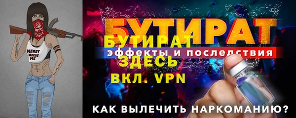 каннабис Верхнеуральск