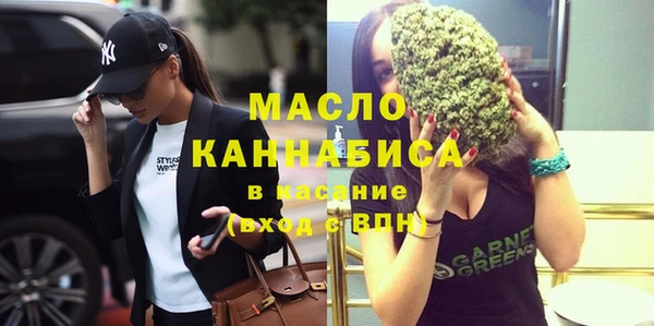 герыч Верея