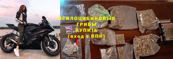 хмурый Волоколамск