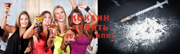 каннабис Верхнеуральск