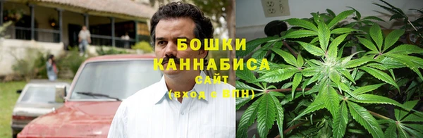 герыч Верея
