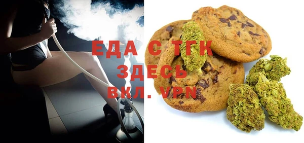 героин Володарск