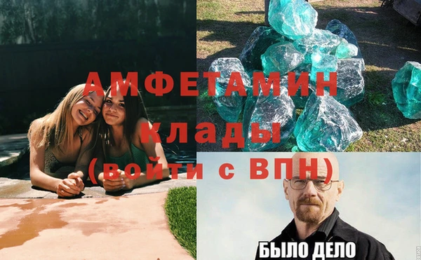 каннабис Верхнеуральск