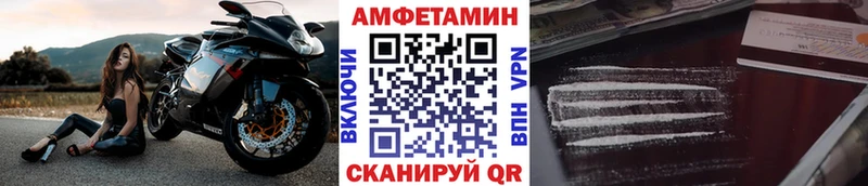 кракен tor  Дмитров  МЕТАМФЕТАМИН витя 